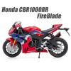 1/12 HONDA CBR 1000RR-R Fire Blade Racing Motorcycle Model Diecast Alloy Metal Street Motorcycle Model Simulation Childrens Gift