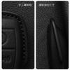 Shell Protection Bag Holder Suede Leather Car Remote Key Case Cover For New Bentley Flying Spur Continental GT Bentayga Mulsanne T4