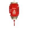 Buddha Character Door Pendant Light - Temple & Buddha Hall Zen Style, Red Lantern for Spring Festival Roof Decoration