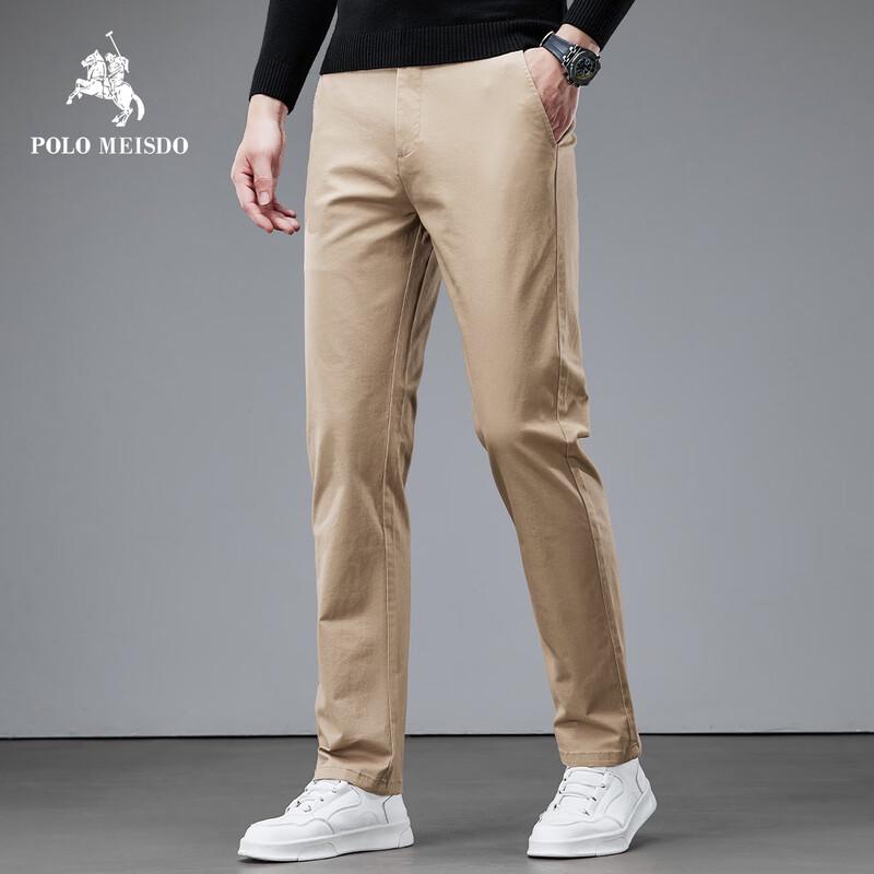 Мужские брюки POLOMEISDO Business Casual прямого кроя с эластаном