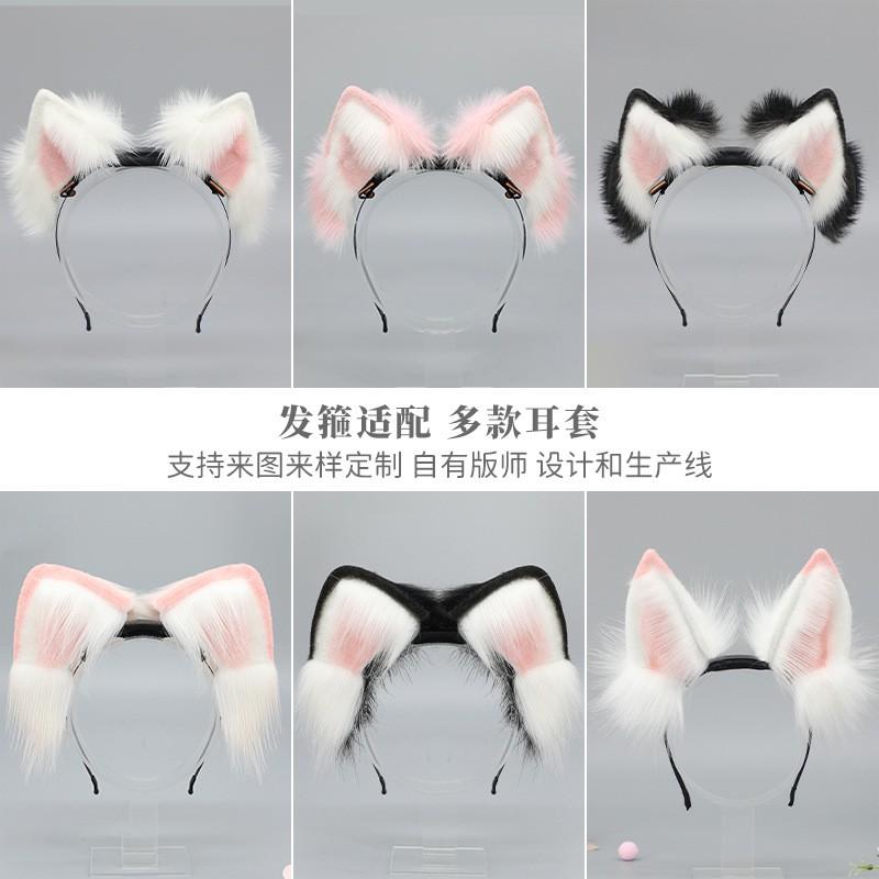 Rechargeable Animated Animal Ears Headband Detachable Motorized Cat Fox Rabbit Ear Costume Accessory Cosplay Party
