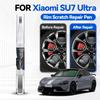 Целевой автомобиль Для Xiaomi SU7 Ultra Ремонтная ручка для краски автомобиля Подкрашивание Удаление царапин Сделай сам Автоаксессуары Красный Черный Белый Серебристый B