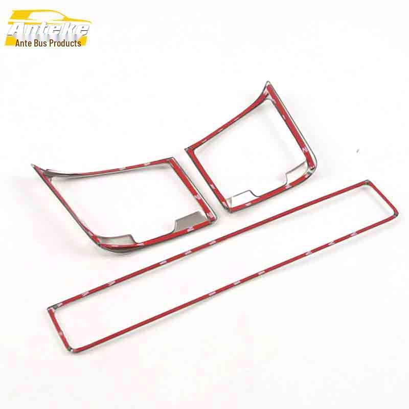 Roewe RX8 Front Air Vent Stainless Steel Decorative Ring