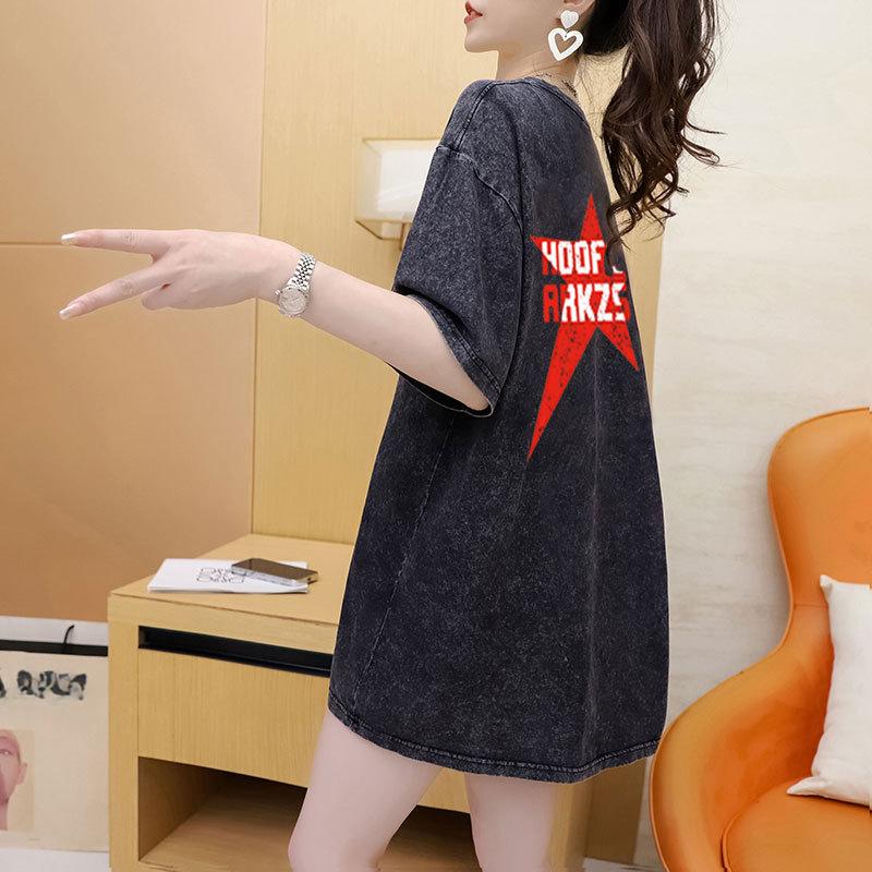 Women's Back Wrap Neck Washed and Aged Short Sleeve Designer T-Shirt