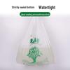Degradable Eco-Friendly Handled Bags
