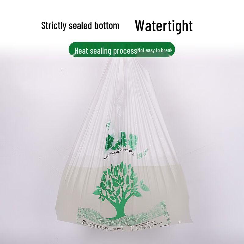Degradable Eco-Friendly Handled Bags
