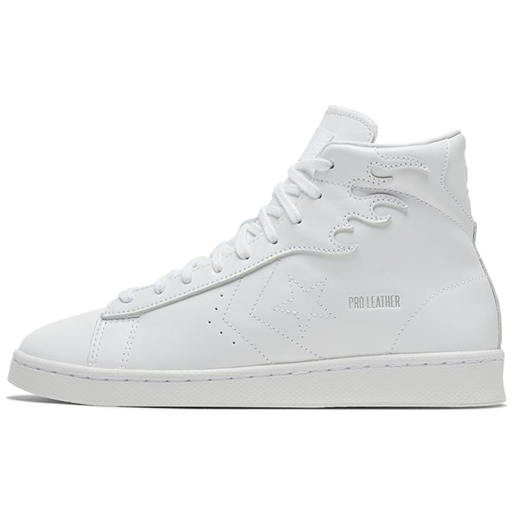 Converse Pro Leather 'White Flames' (Unisex) White Skate Shoes 168969C