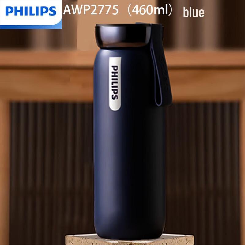 Philips 316 Stainless Steel Smart Portable Thermos Cup