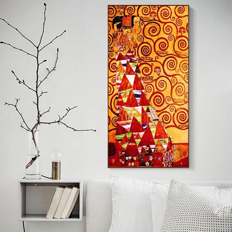 Знаменитая картина Густава Климта «Поцелуй жизни», Золотое дерево, постеры, печать на холсте, настенная художественная картина для гостиной, прихожей, домашний декор