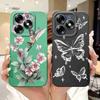 Розовый Кот Для Tecno Spark Go 2024 Чехлы BG6 Мягкий Силиконовый Чехол Для Tecno Spark 20 Spark20 SparkGo 2024 Корпус Чехол Для Телефона