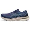 Gel Kayano 29 Indigo Blue Sky Women Sneakers 1012B272-403