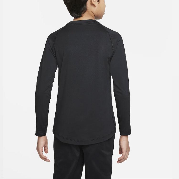 Nike Тренировочный топ с длинным рукавом Dri-Fit Детские топы Черный DM8529-010