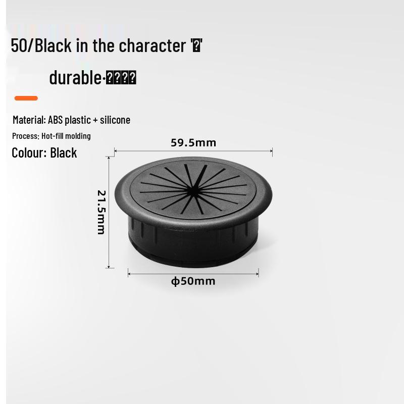 Desk Cable Management Box, ABS Plastic Round Cable Hole Cover, Decorative Wire Box