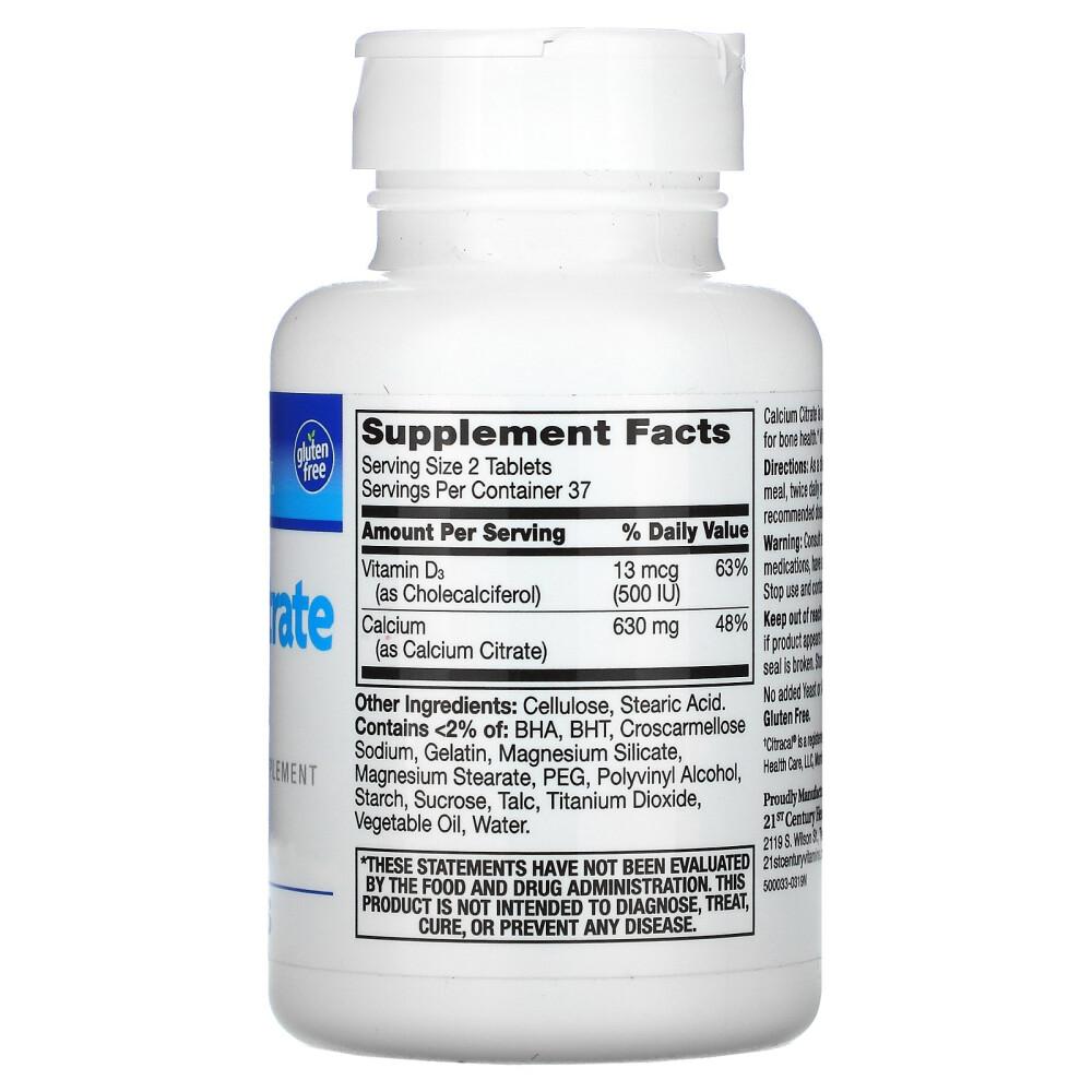 21st Century Sentry Calcium Citrate + D3 Maximum, 75 Tablets
