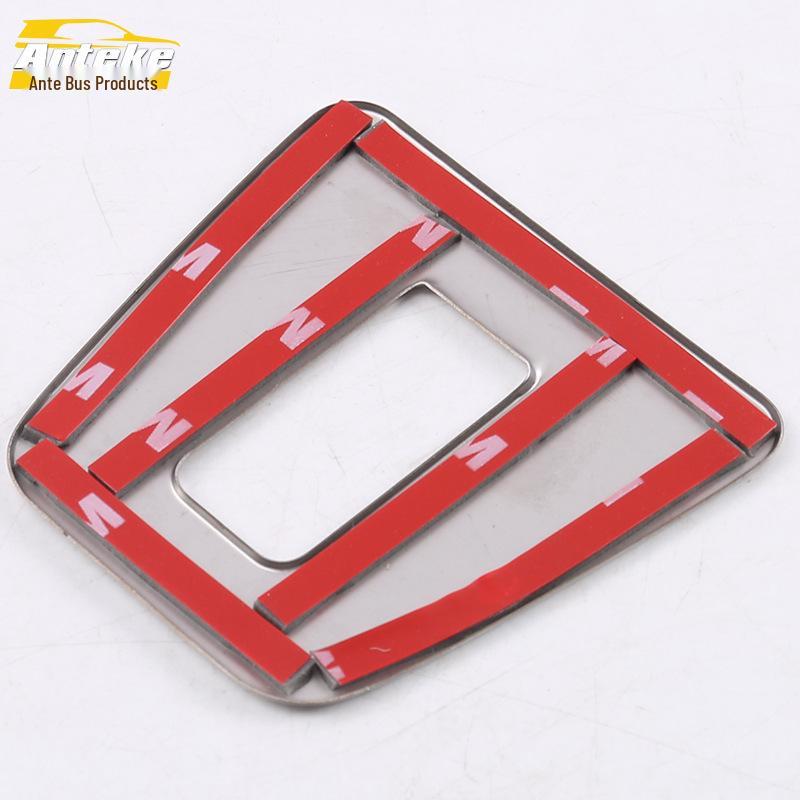 Tiguan L Tailgate Switch Trim for 2017-2022 Models