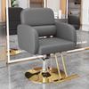 High-End Adjustable Rotating Hair Salon Chair for Grooming and Hairdressing