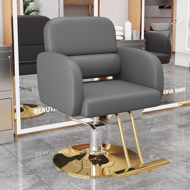 High-End Adjustable Rotating Hair Salon Chair for Grooming and Hairdressing