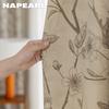 1 шт. NAPEARL 70-80% затенение французский ретро романтический плотный занавес с принтом для спальни гостиной домашний декор
