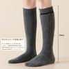 Miraculous Wool Knee Warm Winter Calf Room Sizes Set Number [TsujiYa] Men's Socks Thick, Socks, Fluffy, Warm, Socks, Fleece-Lined, 25-27cm, 3-Pair
