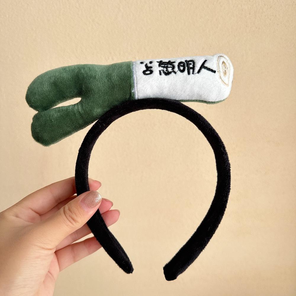 Elastic Wash Face Hairband PP Cotton Vegetable Creative Hair Hoop Cartoon Food Doll Headwear Gifts