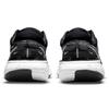 Nike Кроссовки ZoomX Invincible Run Flyknit Oreo повседневные CT2228-103