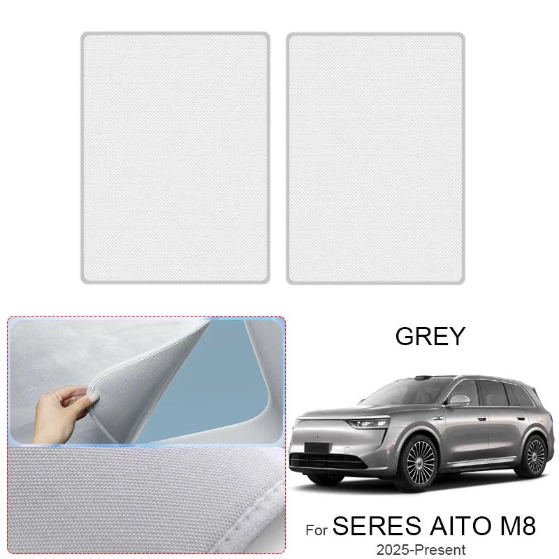 Car Anti-uv Electrostatic Adsorption Sunroof Sunshade For SERES AITO M8 2025-Present Suede Fabric Auto Heat Insulation Skylight