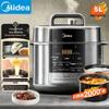 Midea Электрическая скороварка Dumpling King E5910