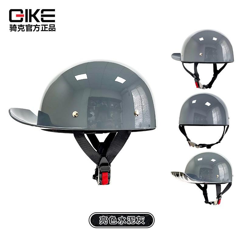 Vintage-Style Half Helmet Electric Scooter Motorcycle Riding Unisex ABS Safety With 3C Certification