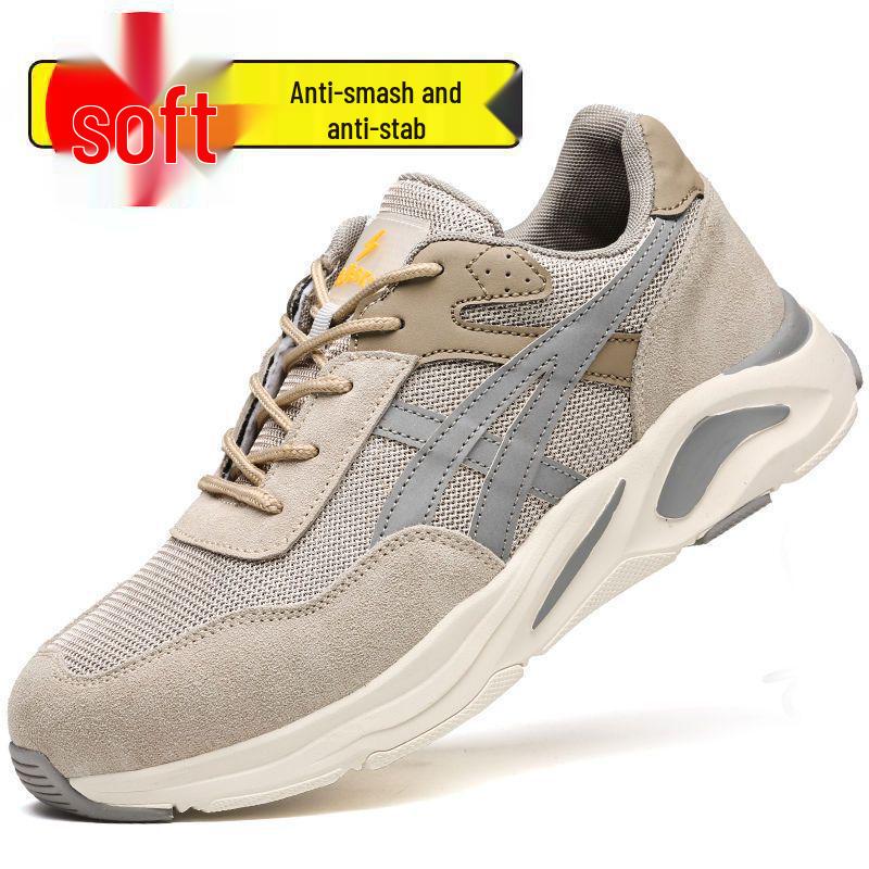 Мужская легкая защитная обувь со стальным подноском - Защита от ударов, Защита от проколов, Нескользящая, Износостойкая, Удобная рабочая обувь