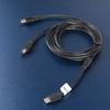 USB C к двойному 5.5x2.5мм Зарядный кабель 12В 3А Шнур питания Пластиковая текстура для Роутера, Динамика, Светодиодной ленты, Вентилятора, Камеры