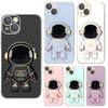 Чехол со скрытой подставкой с 6D-покрытием для космонавтов для 11, 11 PRO, 11 PRO MAXCPlating Cover