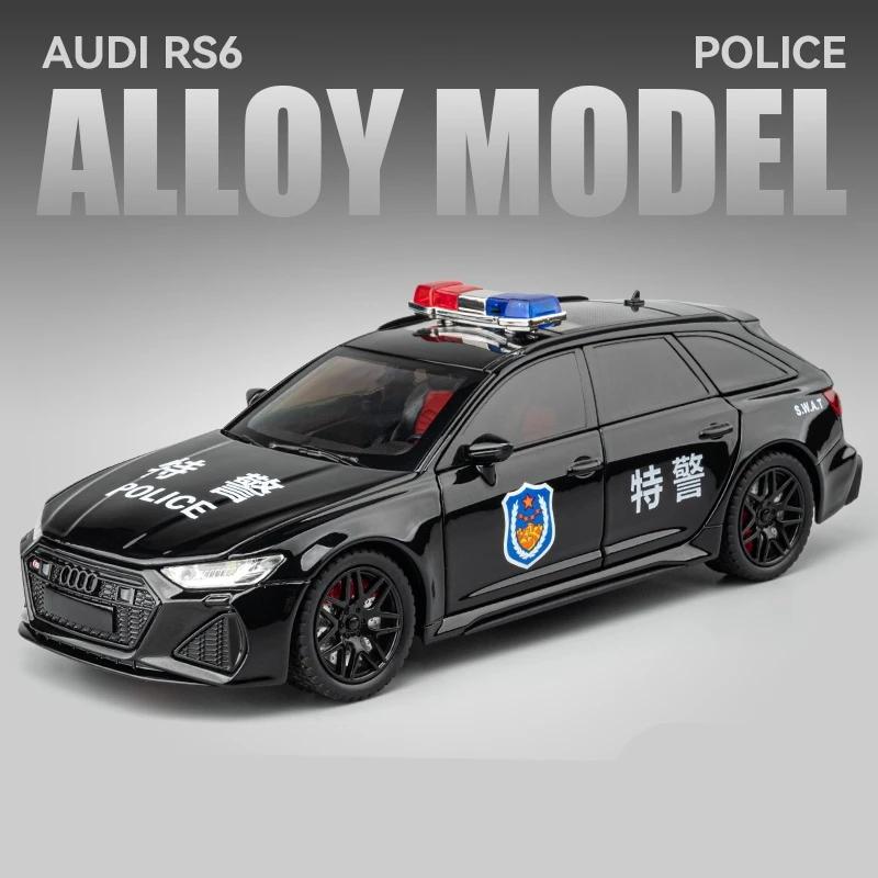 Новая 1/24 RS6 Avant Station Wagon Модель автомобиля из литого металла Игрушечная полицейская машина Модель автомобиля Моделирование Звук и Свет Дети Мальчики Подарок