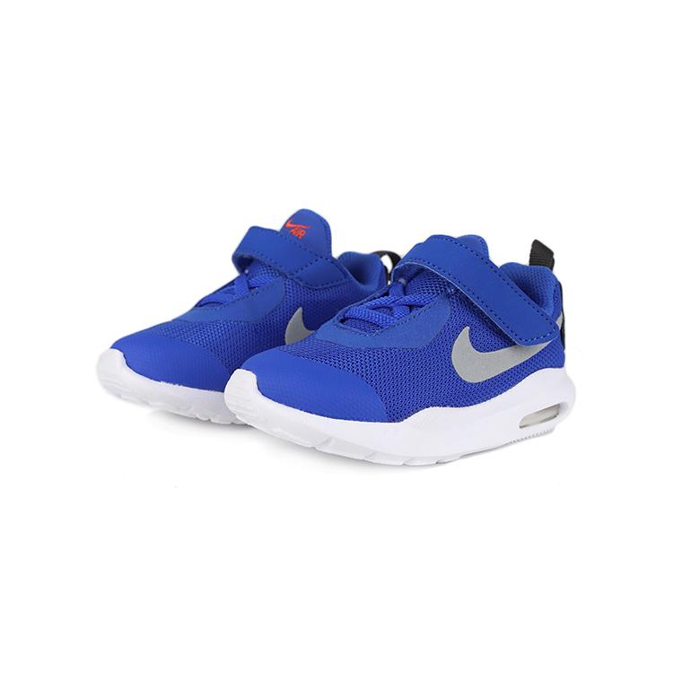 Nike Кроссовки Air Max Oketo Low top Сине-белые для младенцев и малышей AR7421-402