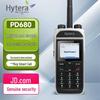 Цифровая рация Hytera PD680 Um (Китайская версия)