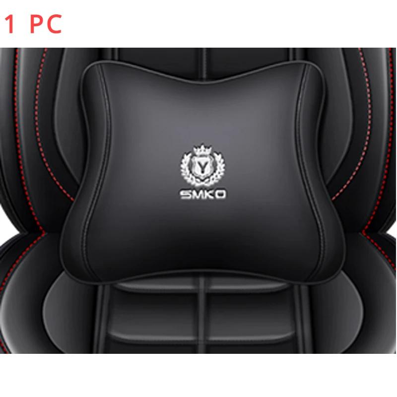 1 шт. Универсальный чехол на сиденье из ПУ кожи для BMW 3 серии Все модели автомобилей E46 E90 E93 F30 F31 F34 F35 G20 Аксессуары для интерьера