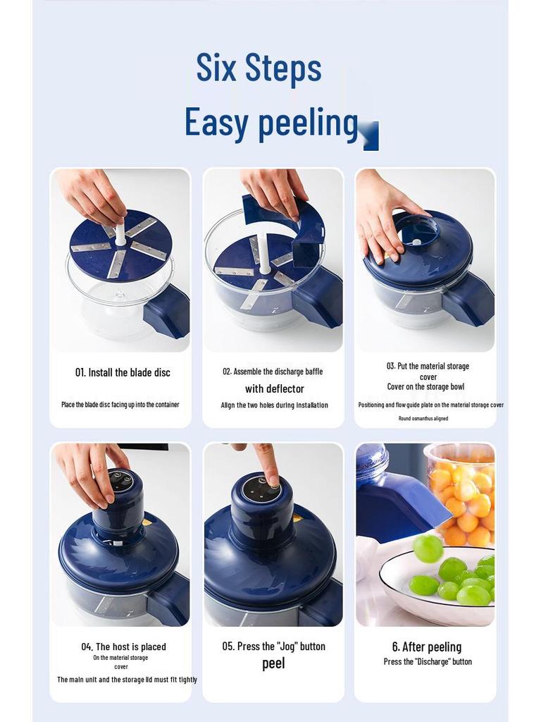 Полностью автоматическая электрическая овощечистка для помидоров, винограда и чеснока