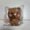 Б/у Плюшевая игрушка Jongho ATEEZ ANITEEZ John Bear Маленькая