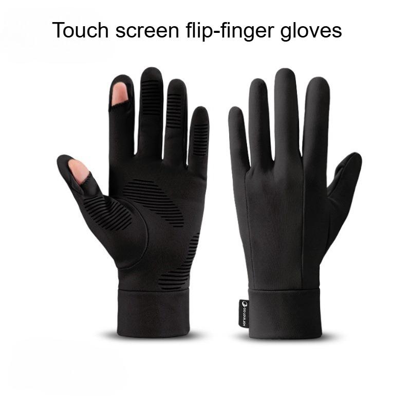 Outdoor Skiing Inner Gloves Winter Cycling Windproof Anti Slip Sports Warm Fingertip Touch Screen Design Cycling Accessories
