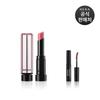 HERA [Planning] Sensual Tinted Shine Lipstick 3.5g