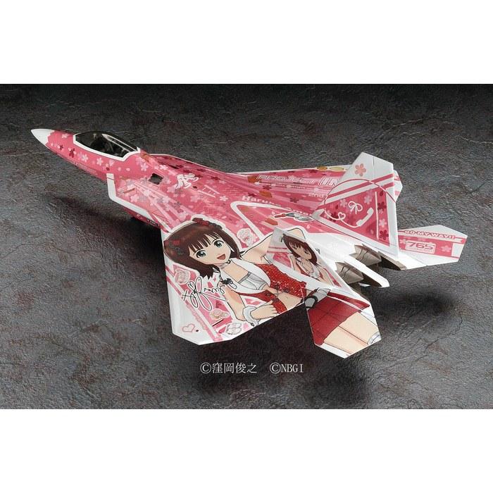 Hasegawa 1/72 Aircraft Series F-22 Raptor Idolmaster 2 Amaki Haruka