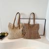 Women's Woven Straw Beach Bag Hand Woven Capacity Large Shoulder Bag Simple Travel Commuting Tote Casual Handbag