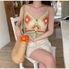 Colorful Patched Crochet Knit Cami Top Boho Tie Back Fringed Strap Crop Tank Top for Women Teengirl Summer Vacation Beach Wear
