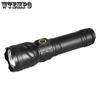 Strong Light Flashlight High Power Remote Charging Lamp Ultra Bright Outdoor Multi-function Flashlight