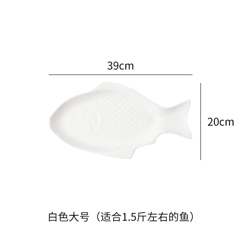 Fish Shape Ceramic Dinner Plate Creative Steaming Fish Plate Cooking Plate Fish Plates Sushi Dish Restaurant Specialty Tableware