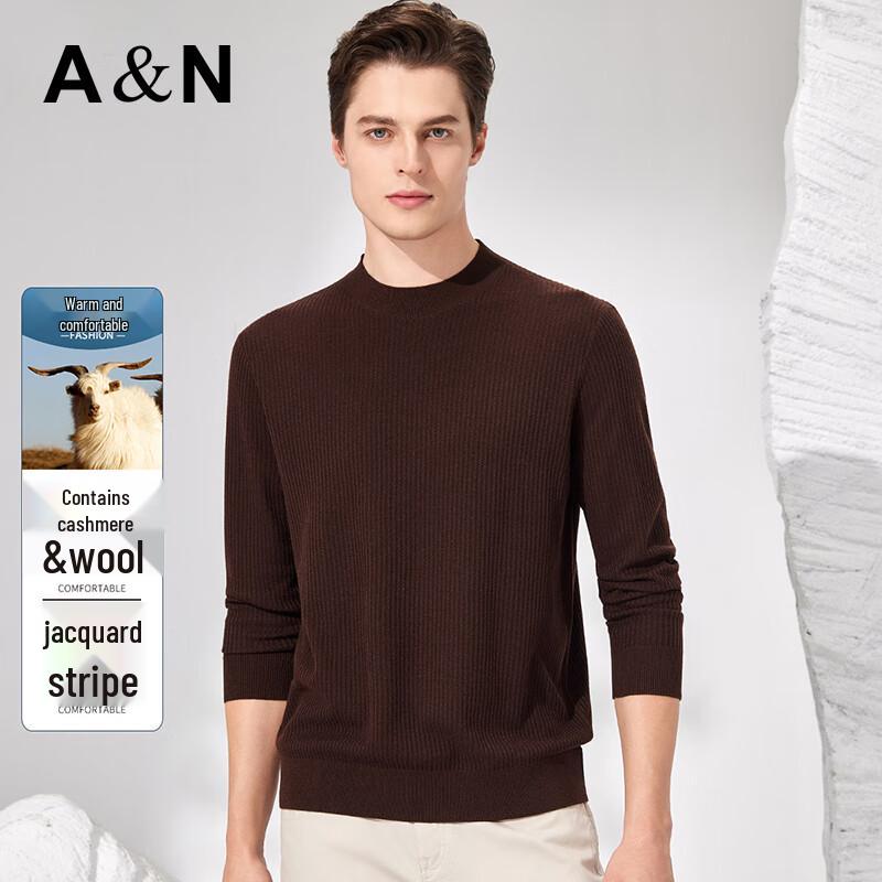 Antonio Men's Cashmere & Lambswool Raglan Pullover Sweater