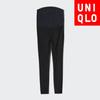 Japan Ultra Stretch Maternity Leggings Pants