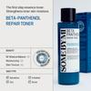 Beta Panthenol Repair Toner 150ml AUTHENTIC STORE