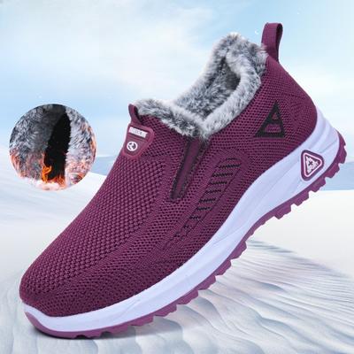 Хлопковая обувь женская зимняя обувь теплая тканевая обувь женская хлопковая обувь с подкладкой утолщенная обувь для мамы уличная обувь для походов холодная зимняя обувь флисовые ботинки