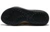 Nike Komyuter Se 'Светлая кость' AA0531-002