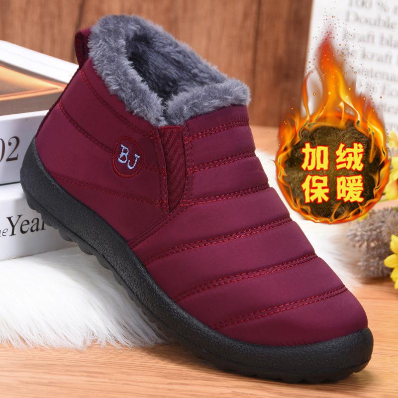 Cotton Shoes New Cold-proof Men's Shoes Couple Models Fleece Thickened Cotton Boots Polyurethane Warm Snow Boots Casual Short Boots